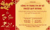 CÔNG TY QUÝ DƯƠNG THÔNG BÁO LỊCH NGHỈ TẾT NGUYÊN ĐÁN TÂN SỬU 2021