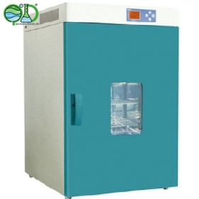 Tủ Sấy DHG 9070A