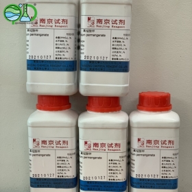 Hóa chất KMnO4 Chai 500g Kali Permanganate -Thuốc tím