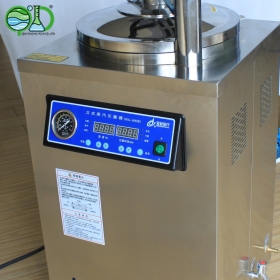 Nồi hấp tiệt trùng 100 lít