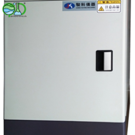 JK-6015-UA Tủ thử nghiệm biến vàng