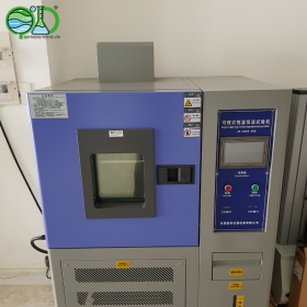 JK-6260-408 Tủ thử nghiệm nhiệt độ độ ẩm