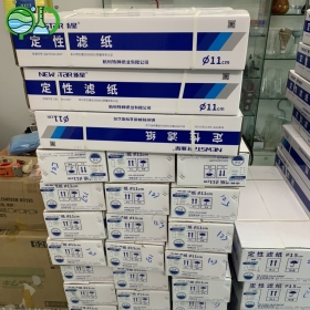 Giấy Lọc định tính , định lượng -Giấy lọc 3S 60x60-Giấy lọc dầu 60x60 Newstar 
