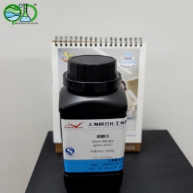 Silver Nitrate AgNO3