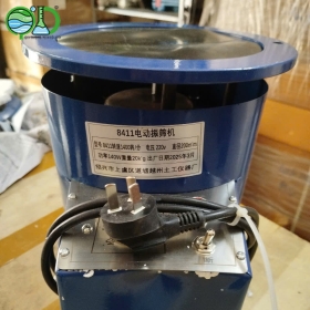 MÁY LẮC SÀNG RÂY D200/D300 MODEL: 8411