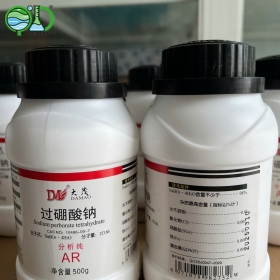 Hoá chất Sodium perborate ( lọ 500g) NaBO3.4H2O