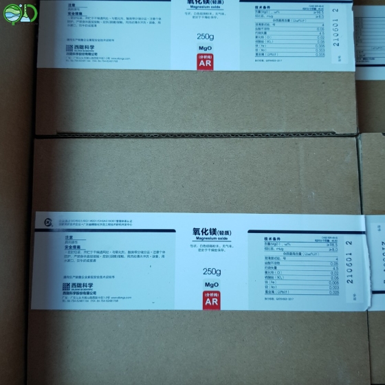 Magnesium oxide MgO  sản xuất: Xilong