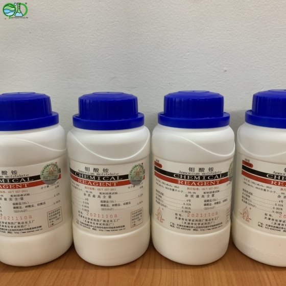 Hoá chất Ammonium molybdate Chai 500g China
