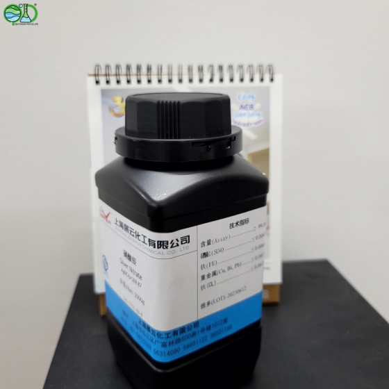 Silver Nitrate AgNO3