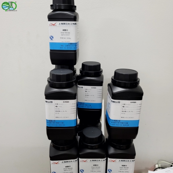 Silver Nitrate AgNO3