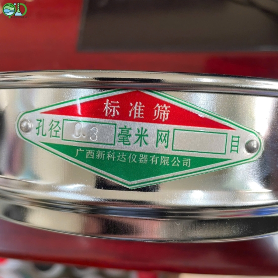 BỘ SÀNG (RÂY) THÍ NGHIỆM THÀNH PHẦN HẠT